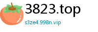 3823.top